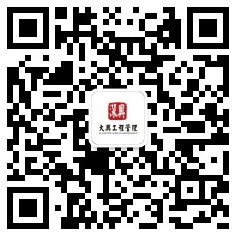 微信公眾號(hào) 微信公眾號(hào)